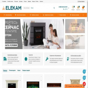 Скриншот главной страницы сайта el-kam.ru