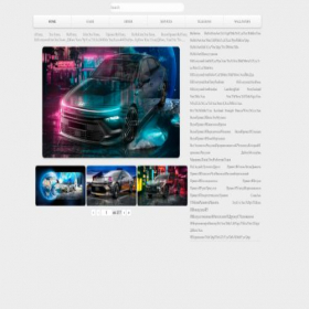 Скриншот главной страницы сайта el-tony.com