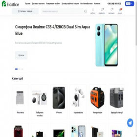 Скриншот главной страницы сайта elastice.net.ua