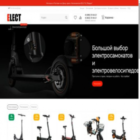 Скриншот главной страницы сайта elect-online.ru