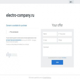 Скриншот главной страницы сайта electro-company.ru
