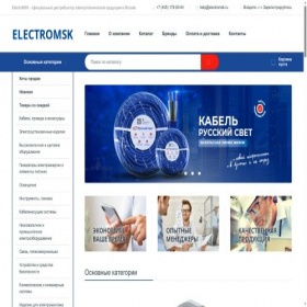 Скриншот главной страницы сайта electromsk.ru
