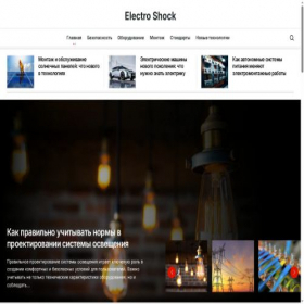 Скриншот главной страницы сайта elektrick-market.ru