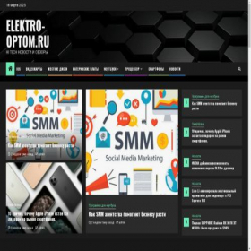 Скриншот главной страницы сайта elektro-optom.ru