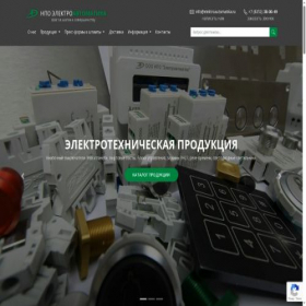 Скриншот главной страницы сайта elektroautomatika.ru