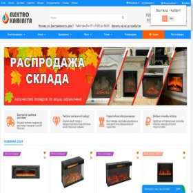 Скриншот главной страницы сайта elektrokaminiya.ru