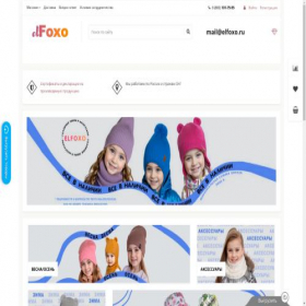 Скриншот главной страницы сайта elfoxo.ru