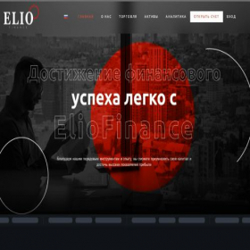 Скриншот главной страницы сайта eliofinance.pro