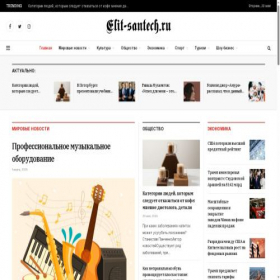 Скриншот главной страницы сайта elit-santech.ru