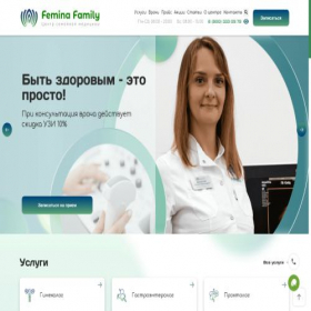 Скриншот главной страницы сайта elitaavto56.ru