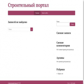 Скриншот главной страницы сайта elite-m.ru