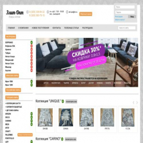 Скриншот главной страницы сайта elite-opt.ru