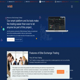 Скриншот главной страницы сайта eliteexchangetrade.com