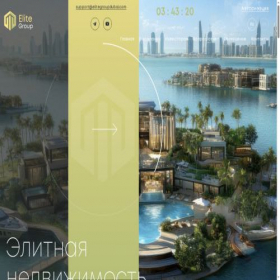 Скриншот главной страницы сайта elitegroupdubai.com