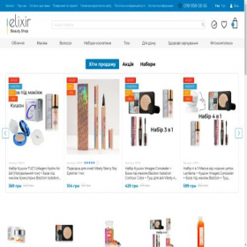 Скриншот главной страницы сайта elixirshop.com.ua