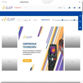 Скриншот главной страницы сайта elkip.ru