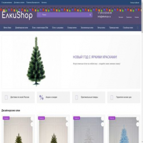 Скриншот главной страницы сайта elkishops.ru