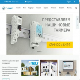 Скриншот главной страницы сайта elkoep.ru
