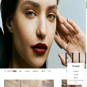 Скриншот главной страницы сайта elleuzbekistan.com