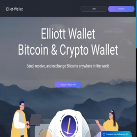 Скриншот главной страницы сайта elliott-wallet.com