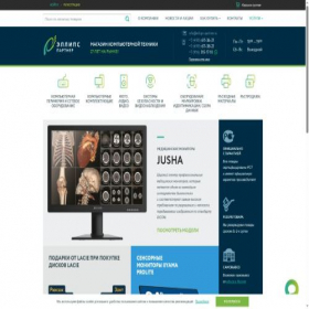 Скриншот главной страницы сайта ellips-partner.ru