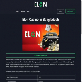Скриншот главной страницы сайта elon-bet-casino.com