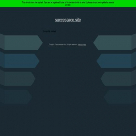 Скриншот главной страницы сайта eloto.successace.site