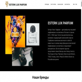 Скриншот главной страницы сайта elp.su