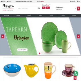 Скриншот главной страницы сайта elrington.ru