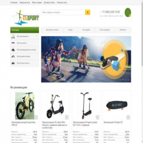 Скриншот главной страницы сайта elsport.ru