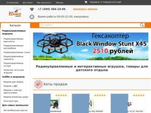 Скриншот главной страницы сайта elwau.ru