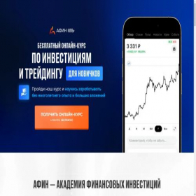 Скриншот главной страницы сайта elysianechonet.ru
