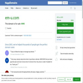 Скриншот главной страницы сайта em-u.com