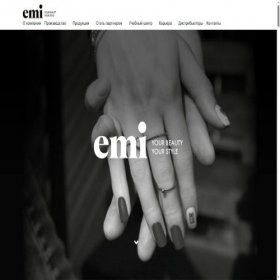 Скриншот главной страницы сайта emi-official.ru