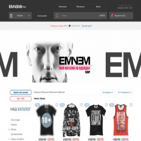 Скриншот главной страницы сайта eminemshop.myprintbar.ru
