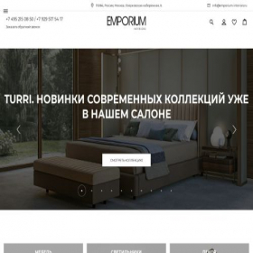 Скриншот главной страницы сайта emporium-interiors.ru
