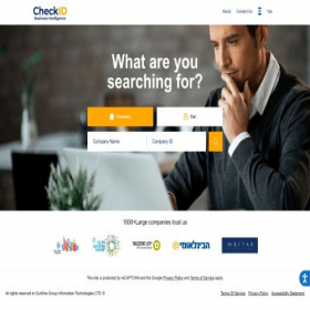 Скриншот главной страницы сайта en.checkid.co.il