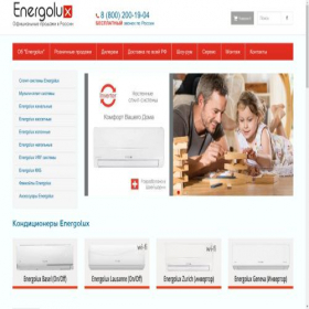 Скриншот главной страницы сайта energolux.shop