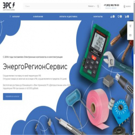 Скриншот главной страницы сайта energors.ru