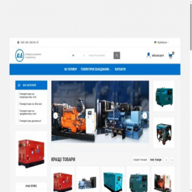 Скриншот главной страницы сайта energosmart.com