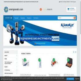 Скриншот главной страницы сайта energosnab.com