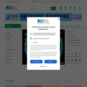 Скриншот главной страницы сайта eng.fontke.com