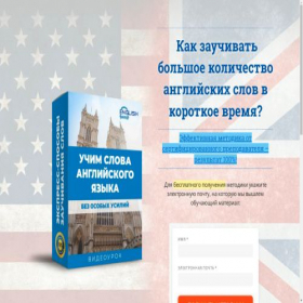 Скриншот главной страницы сайта eng.kkiz.ru