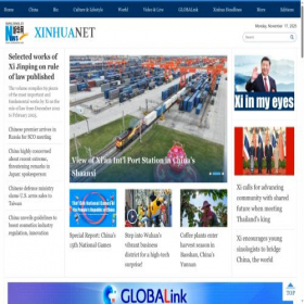 Скриншот главной страницы сайта english.news.cn