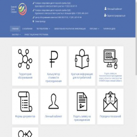 Скриншот главной страницы сайта eniseyseti.ru
