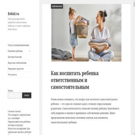 Скриншот главной страницы сайта enkid.ru