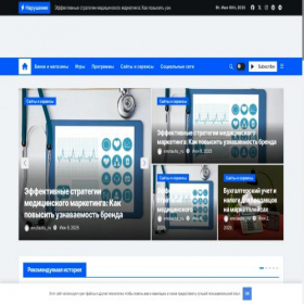 Скриншот главной страницы сайта enotauto.ru