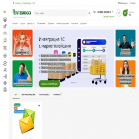 Скриншот главной страницы сайта enterego.ru