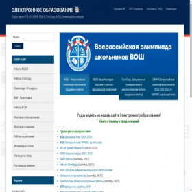Скриншот главной страницы сайта eobraz.ru