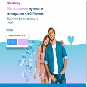 Скриншот главной страницы сайта eos.kitprn.buzz